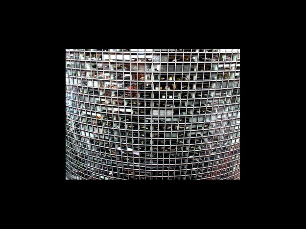 기초연금 수급자격 재산기준